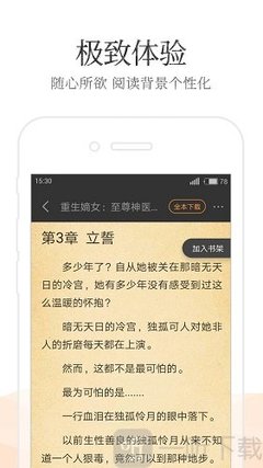 ag捕鱼登录入口